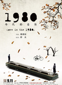 亚洲欧美手机在线观看